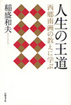 31953449.jpg