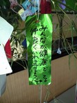 CA3A0019.jpg