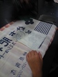 CA3A0086.jpg