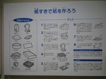 CA3A0092.jpg